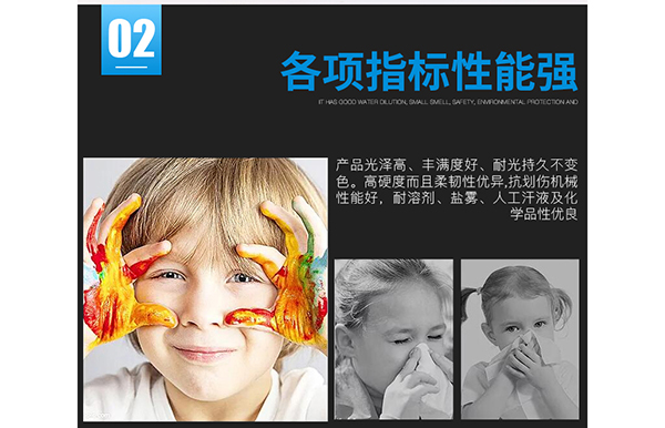 共同戰(zhàn)“疫”，中國(guó)加油！