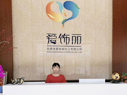 愛(ài)飾麗水性涂料KW-6-1275 重涂水性烤漆閃銀黑（可重涂、絲印、轉(zhuǎn)?。┛梢宰鰡?？