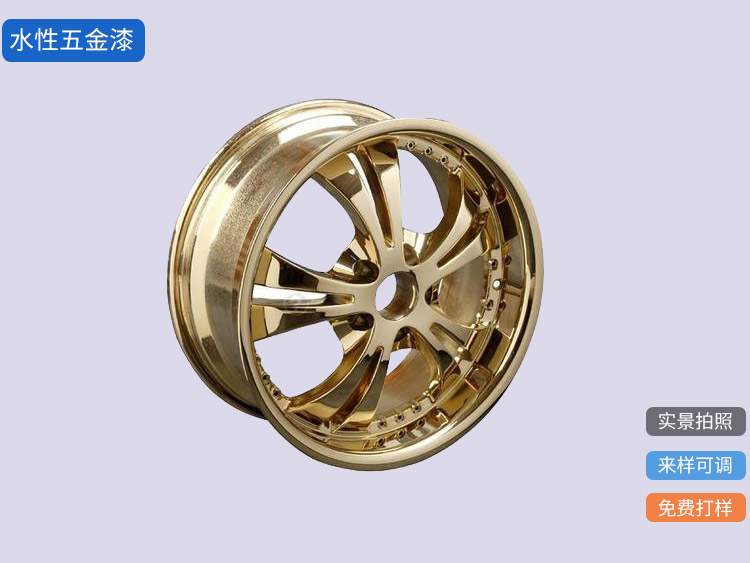 不銹鋼水性漆生產(chǎn)