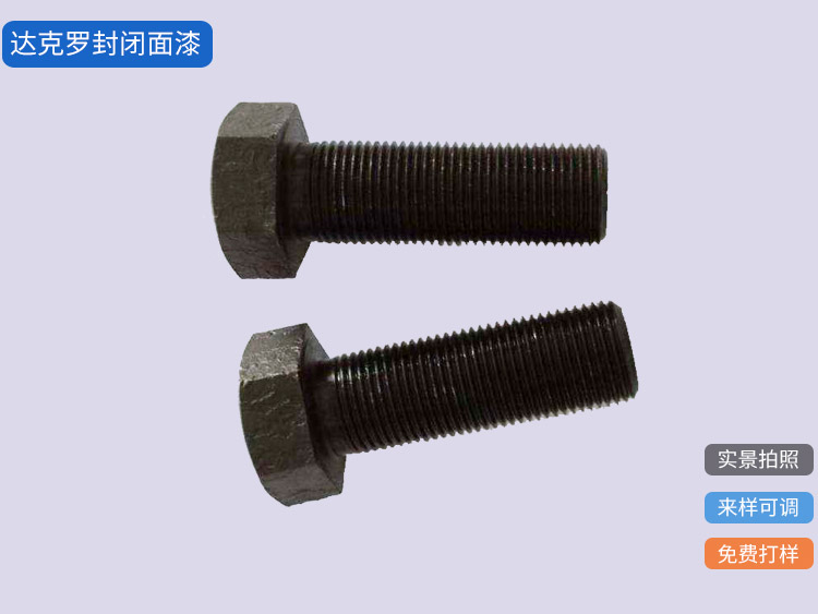 水性油漆廠家講解水性油漆的發(fā)展歷史！