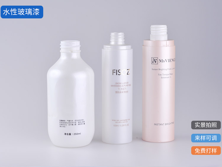 水性漆廠家教你鑒別真假的水性漆！